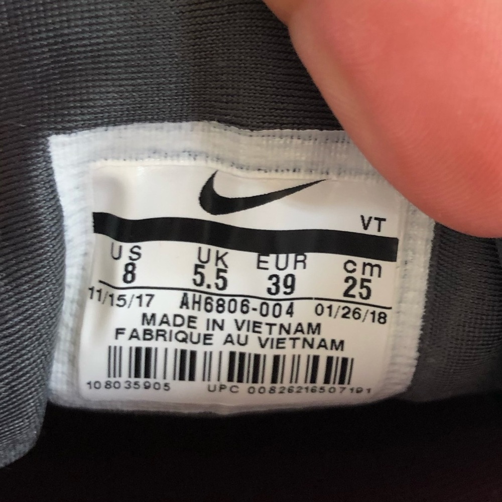 ✔️ New✔️ NIKE Air Max 97 UL ‘17 SE ~ various sizes - Picture 7 of 8